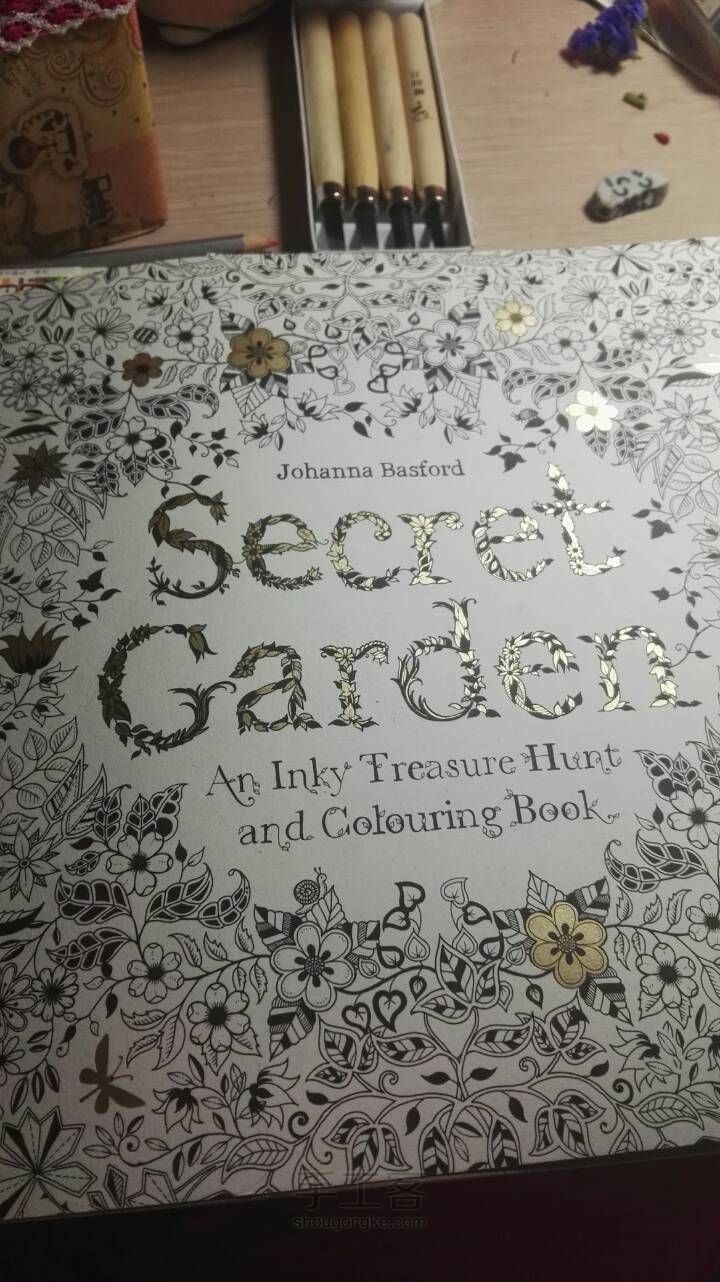 《秘密花园》彩铅上色教程2 紫红色大花 第1步
