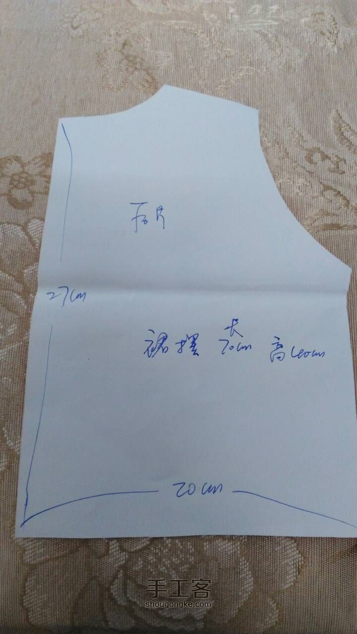 今夏，亲手为宝贝缝制一件清新小裙。 第5步