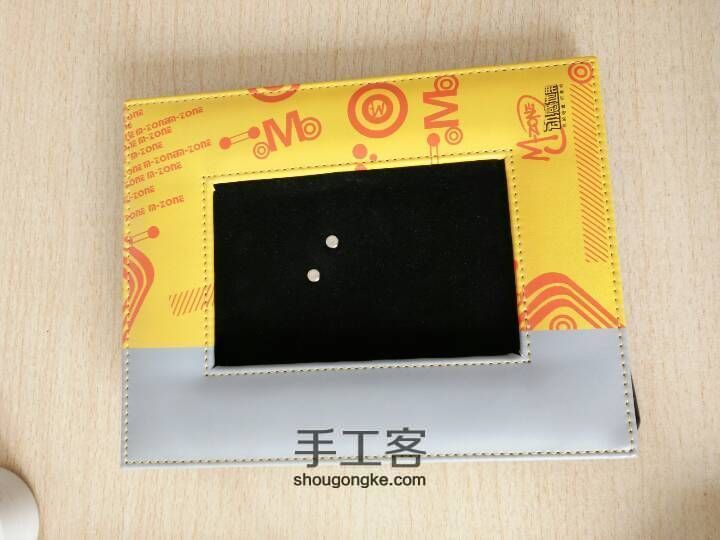 相框改造 第1步