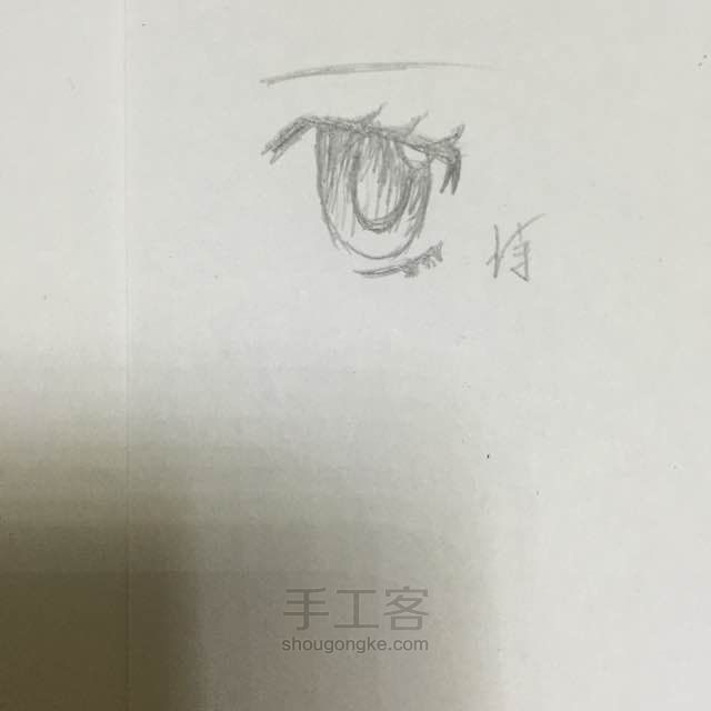 日本漫画女生眼镜绘画教程 第8步