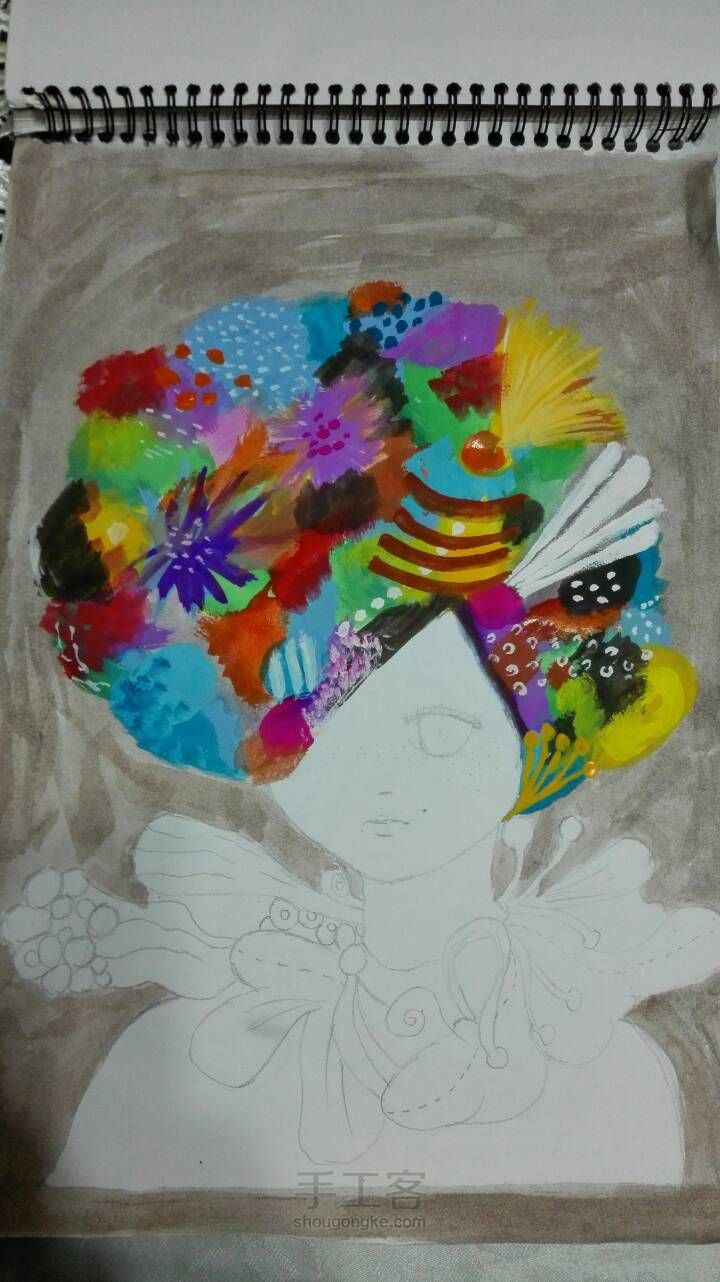 芳华背后 第5步