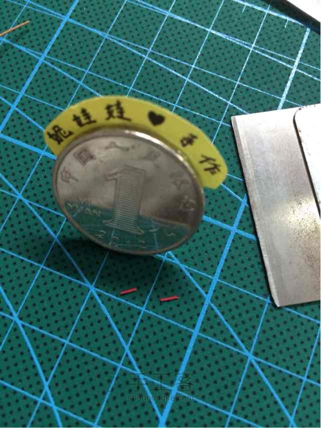 『大聖歸來』江流兒的孫悟空 第39步