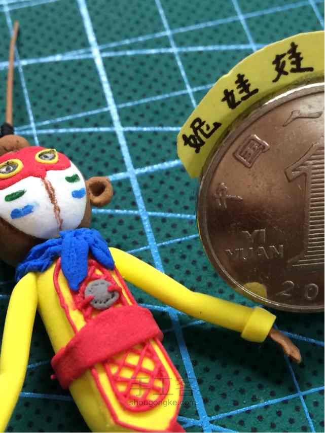 『大聖歸來』江流兒的孫悟空 第40步