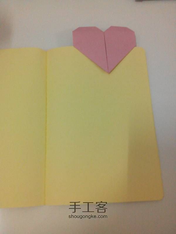爱心书签折纸 第21步