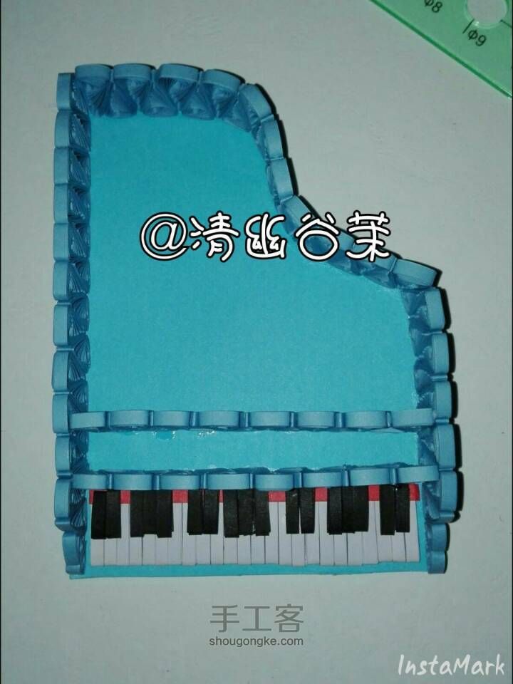 【茉茉】衍纸三角钢琴（详细版） 第22步