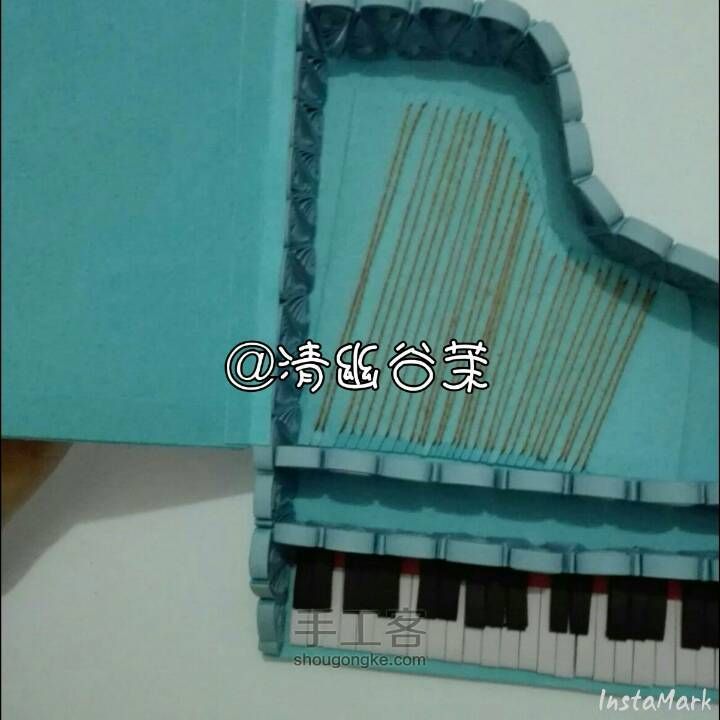 【茉茉】衍纸三角钢琴（详细版） 第31步