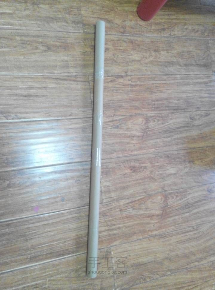 保鲜膜内芯做金箍棒 第6步