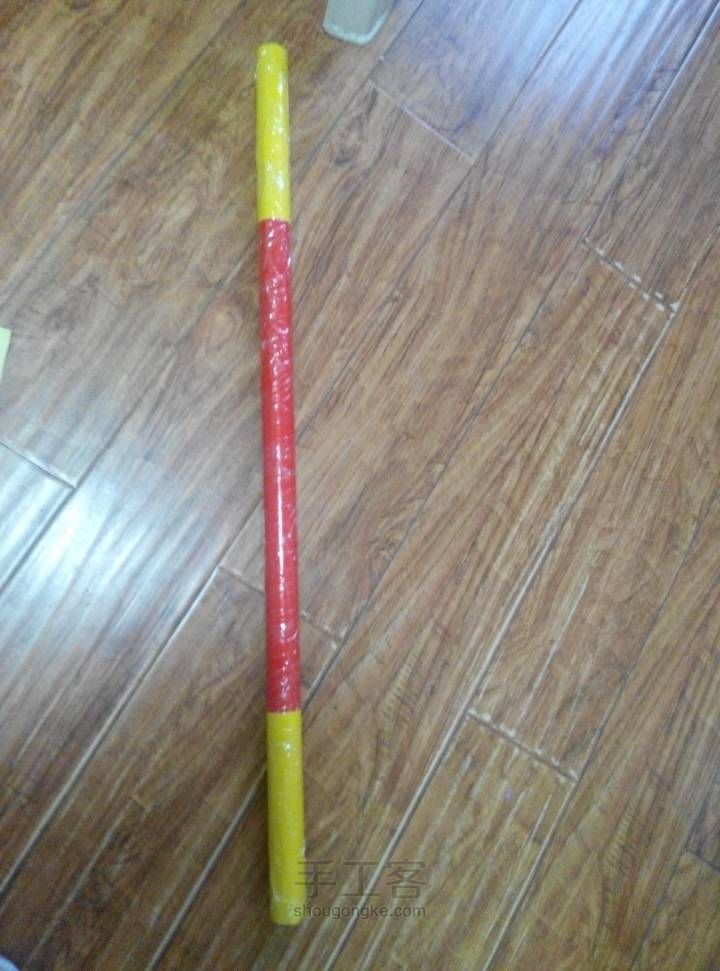 保鲜膜内芯做金箍棒 第10步