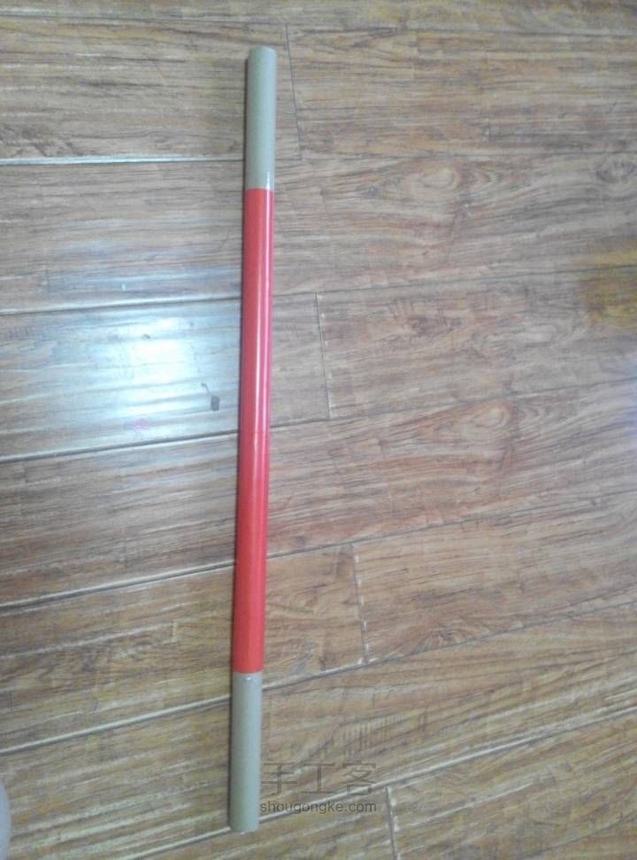 保鲜膜内芯做金箍棒 第8步