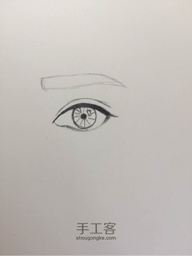 教你画眼睛和眉毛（杨幂） 第6步
