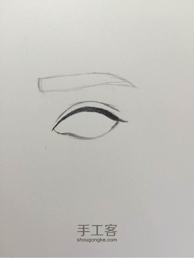 教你画眼睛和眉毛（杨幂） 第4步