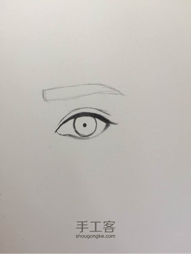 教你画眼睛和眉毛（杨幂） 第5步