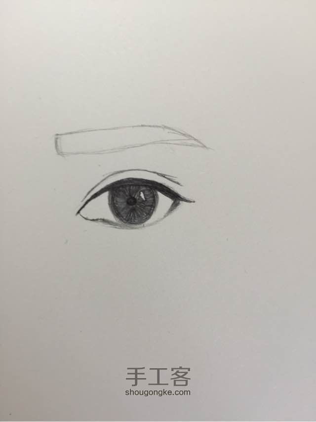 教你画眼睛和眉毛（杨幂） 第7步