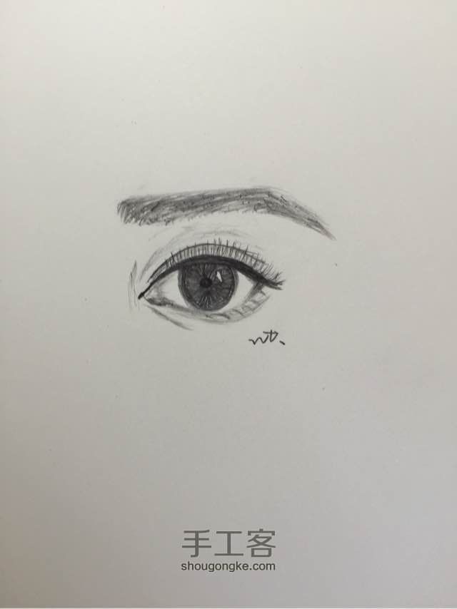 教你画眼睛和眉毛（杨幂） 第15步