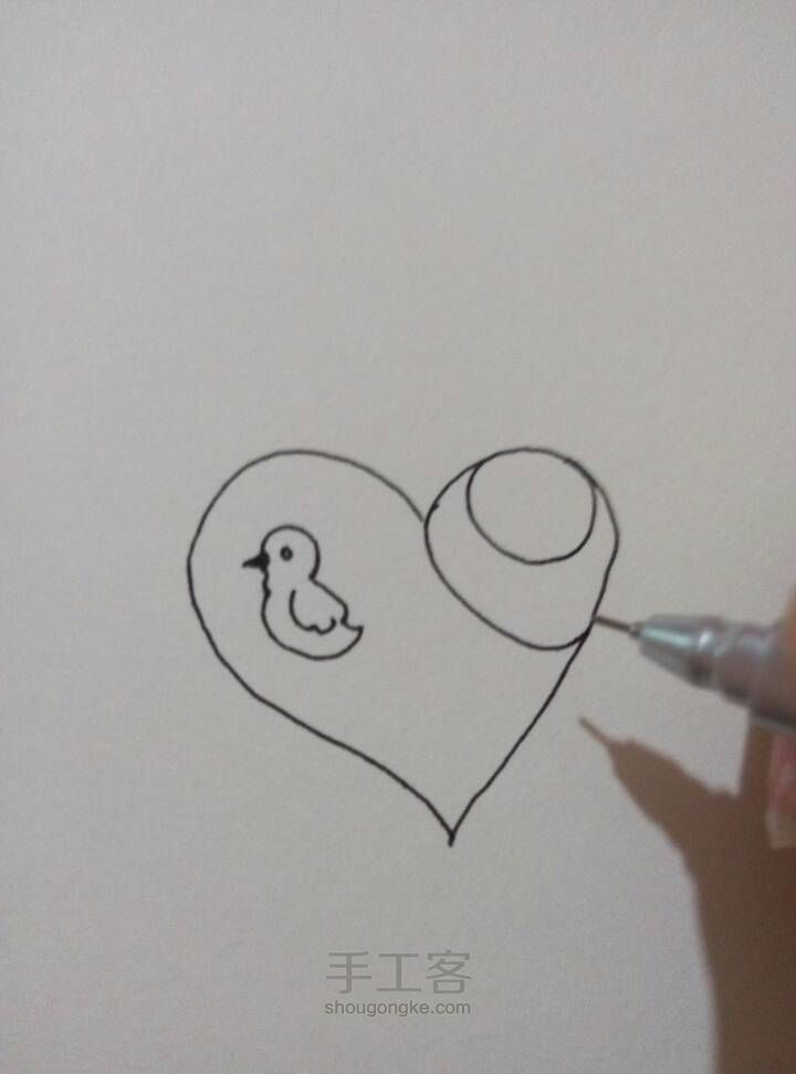 手绘心 第3步