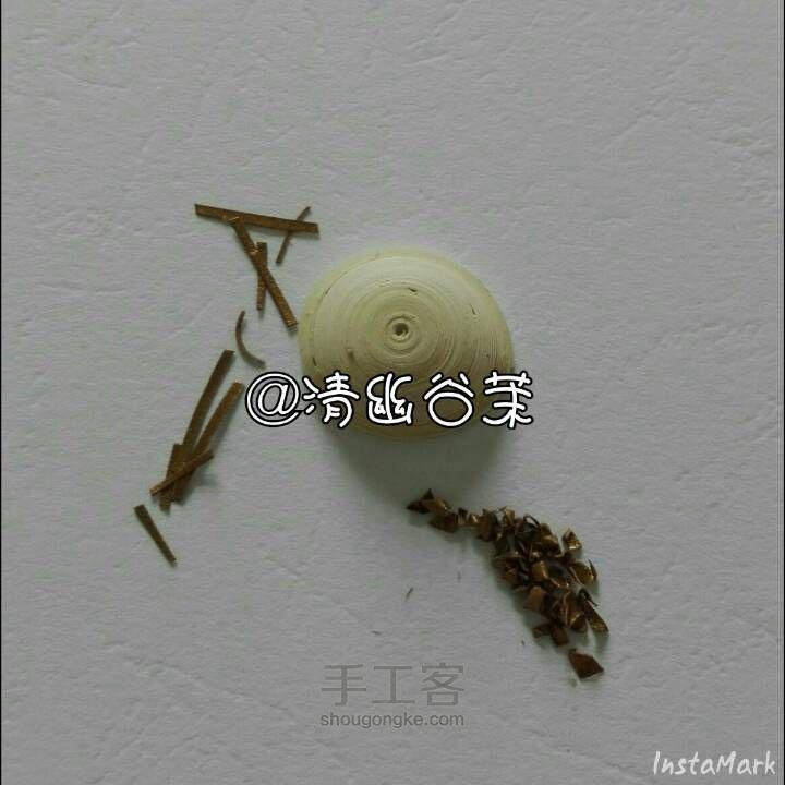 【茉茉】永不融化的巧克力（衍纸） 第14步