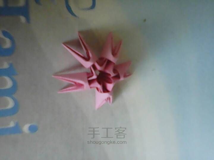 三角折纸-小蛋糕 第6步