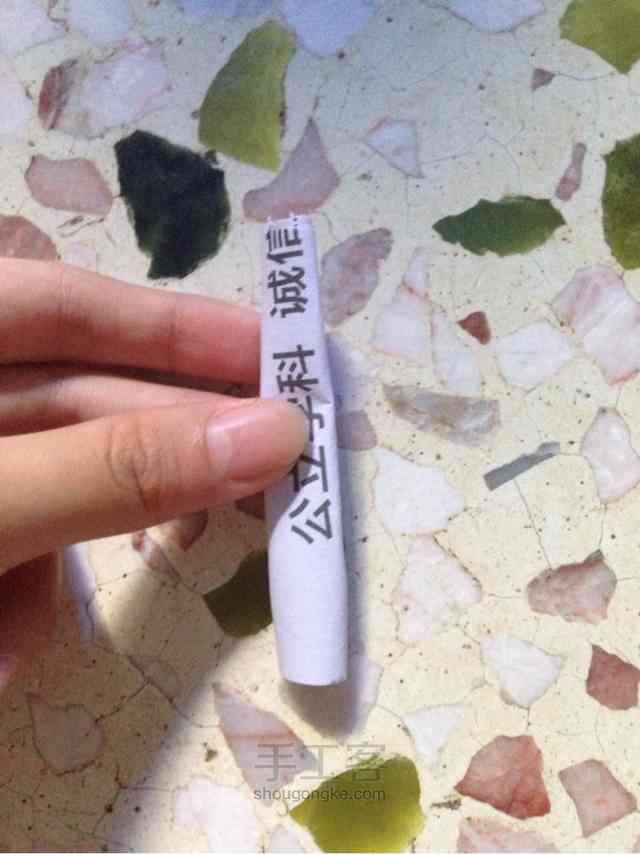 小羊肖恩，咩咩 第7步