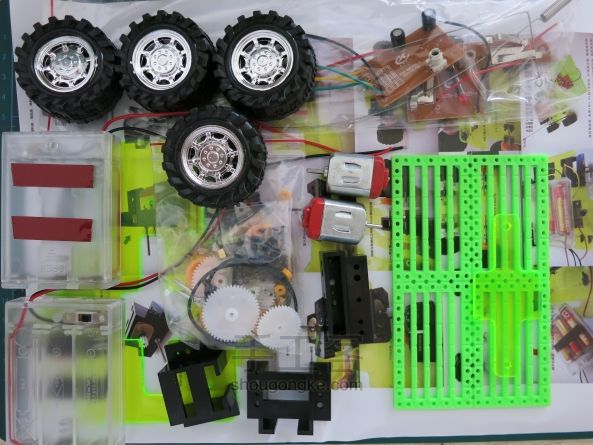 双电机四通遥控车 （千水星  DIY模型材料） 第1步