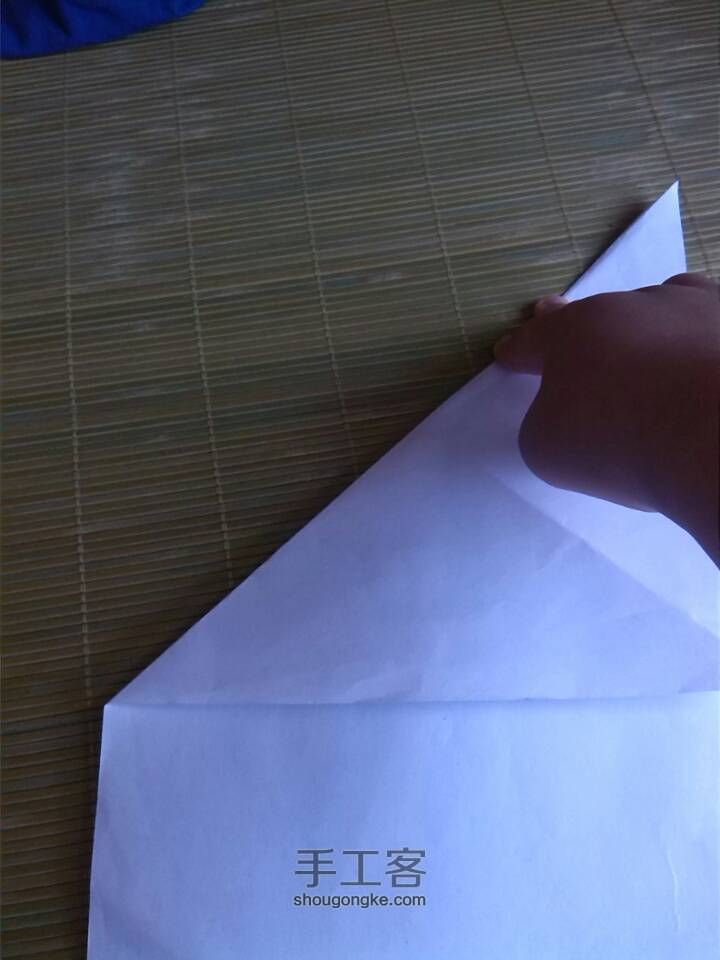 超级纸飞机 第4步