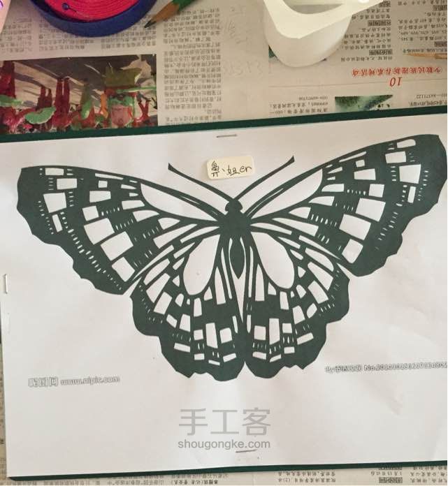 蝴蝶（三） 第3步