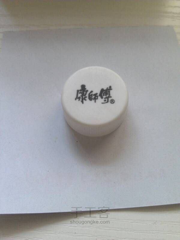 小羊小羊萌萌哒 第1步