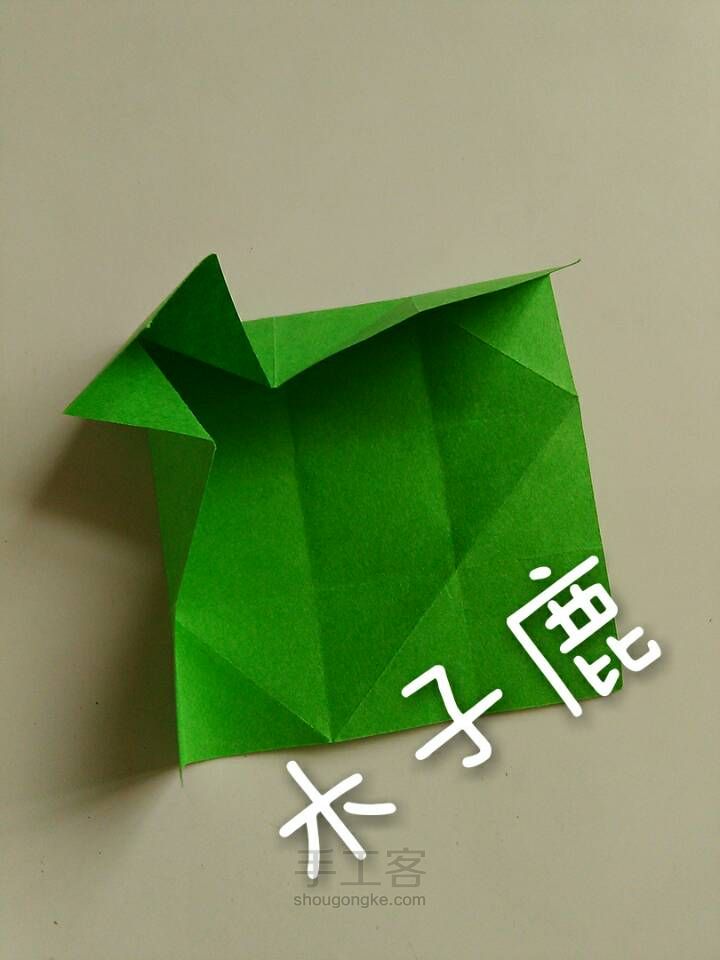 幸运的四叶草🍀 第5步