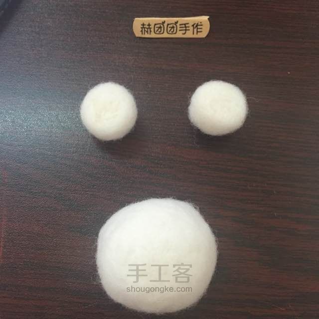 羊毛毡kt猫kitty制作教程基础教程 第8步