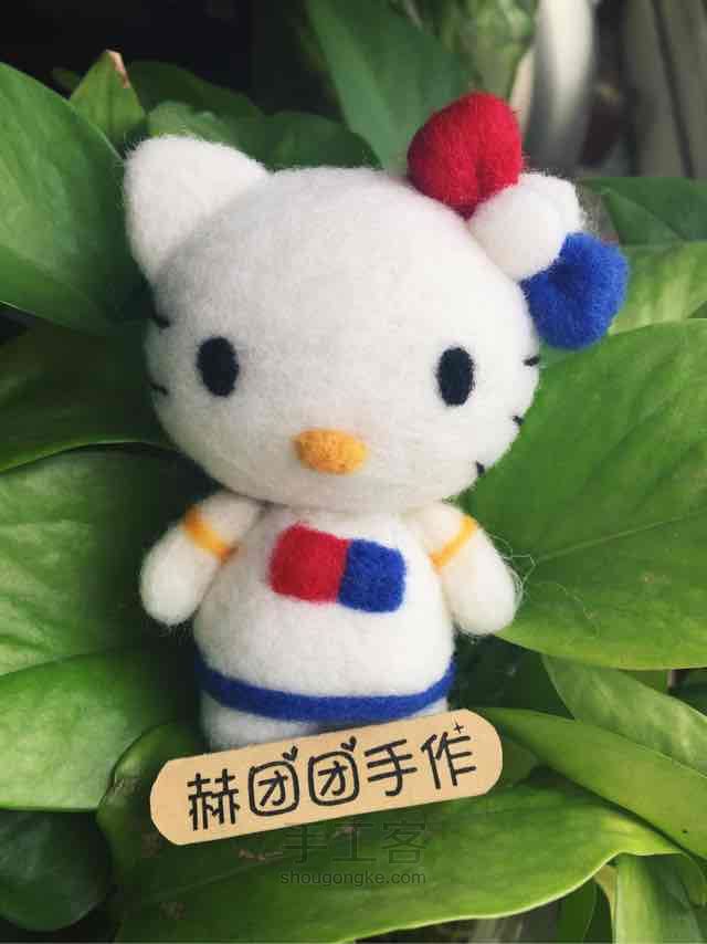 羊毛毡kt猫kitty制作教程基础教程 第18步