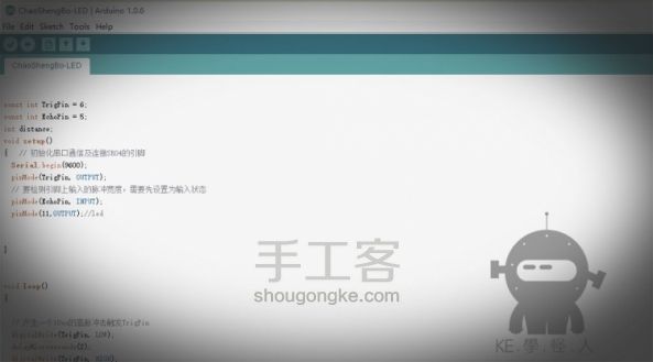 超声波控制微景观灯光（转译） 第7步