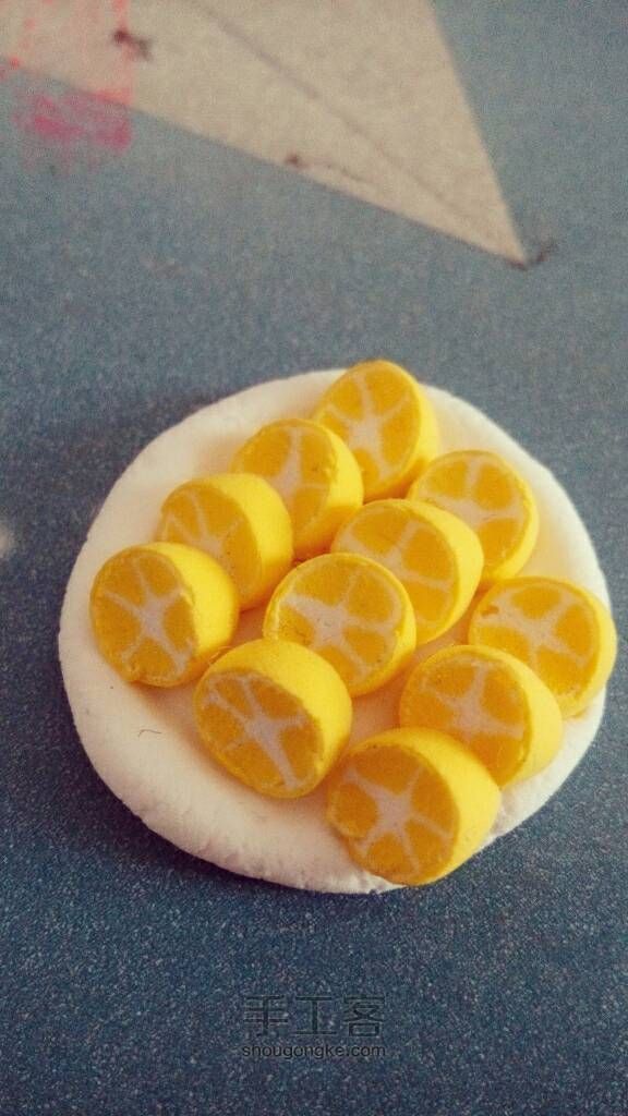 做可爱的柠檬切片😁😁。 第12步
