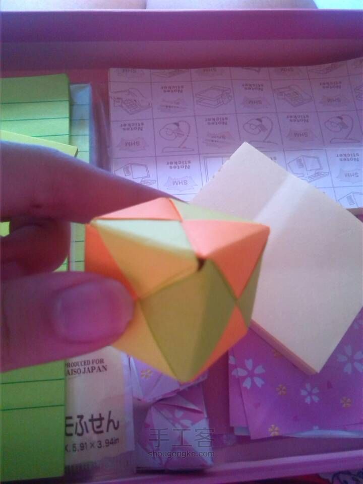 文艺小正方体的折法 第11步