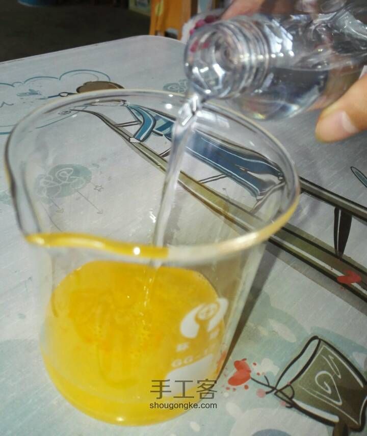 Q10辅酶精华 第3步