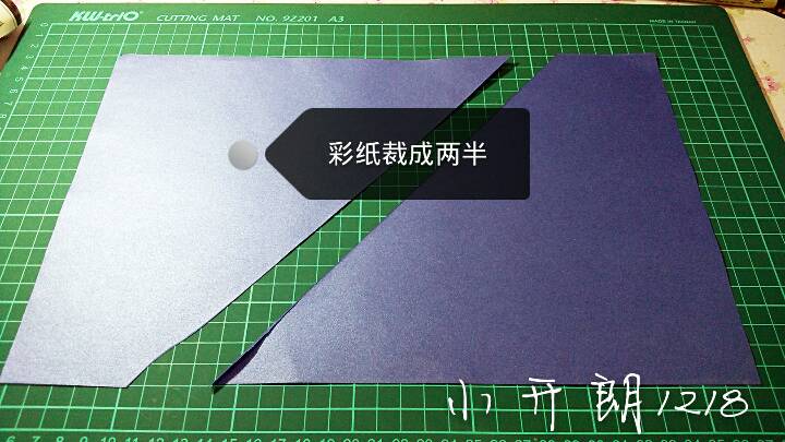 好久没发蝴蝶纸雕的教程了，希望大家喜欢！支持请点赞或收藏哈～ 第5步