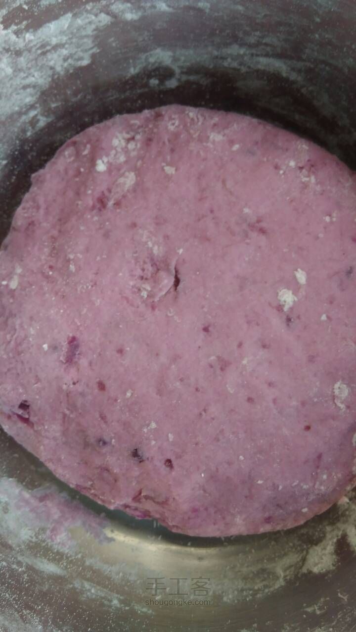 美爆的紫薯发糕！ 第3步