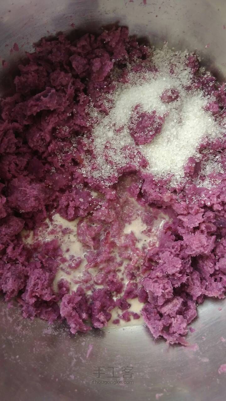 美爆的紫薯发糕！ 第1步