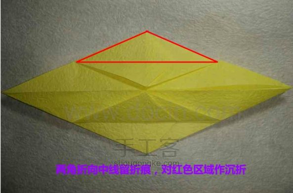 华丽十字架折纸教程 [转自豆丁网] 第5步