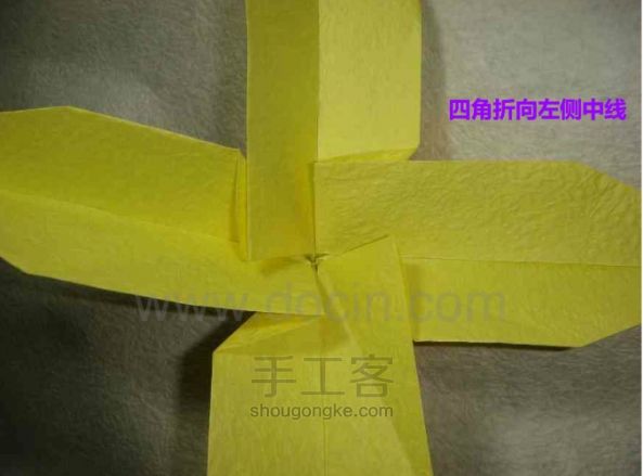 华丽十字架折纸教程 [转自豆丁网] 第15步