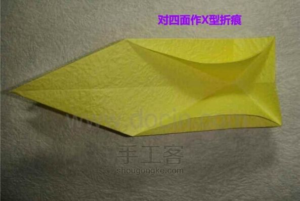 华丽十字架折纸教程 [转自豆丁网] 第10步