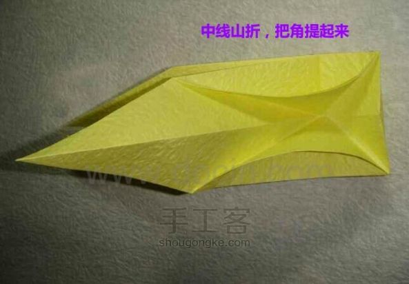 华丽十字架折纸教程 [转自豆丁网] 第11步