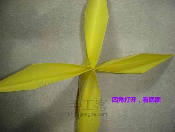 华丽十字架折纸教程 [转自豆丁网] 第14步
