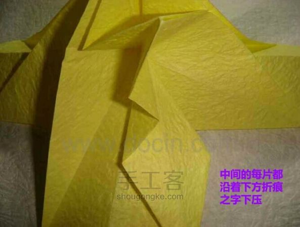 华丽十字架折纸教程 [转自豆丁网] 第17步