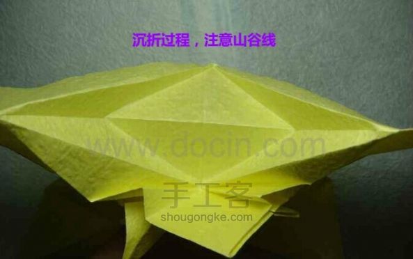 华丽十字架折纸教程 [转自豆丁网] 第21步