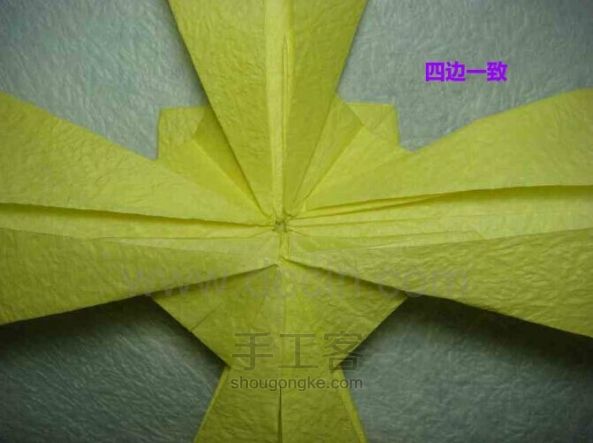 华丽十字架折纸教程 [转自豆丁网] 第23步
