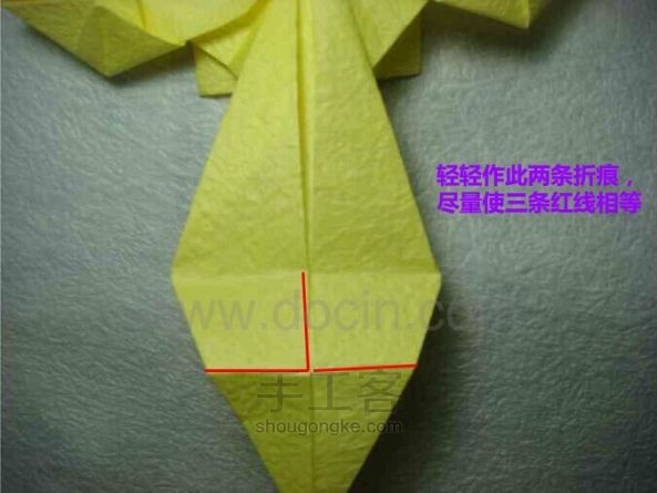 华丽十字架折纸教程 [转自豆丁网] 第27步