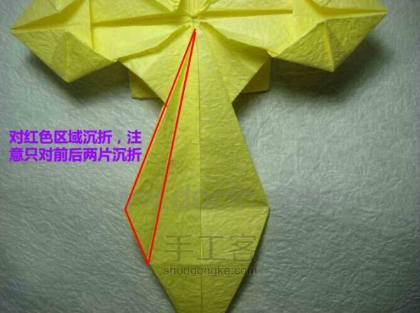 华丽十字架折纸教程 [转自豆丁网] 第28步