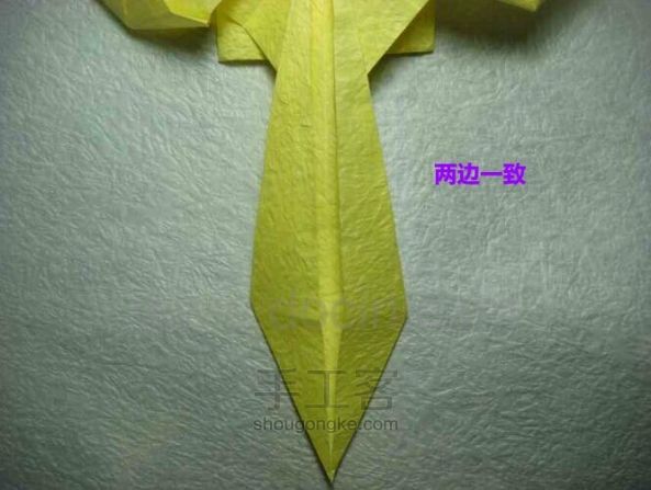 华丽十字架折纸教程 [转自豆丁网] 第30步