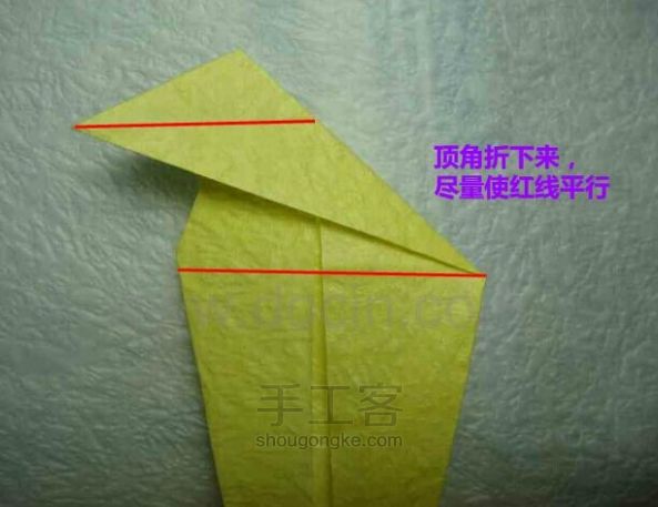 华丽十字架折纸教程 [转自豆丁网] 第31步