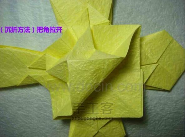 华丽十字架折纸教程 [转自豆丁网] 第39步