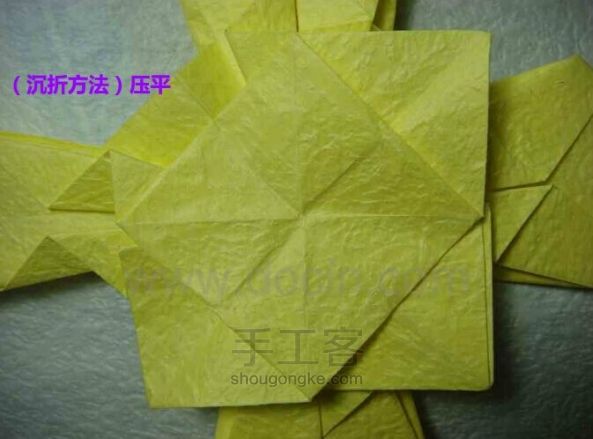 华丽十字架折纸教程 [转自豆丁网] 第40步